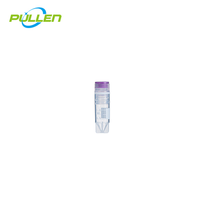 内旋式1mL冻存管