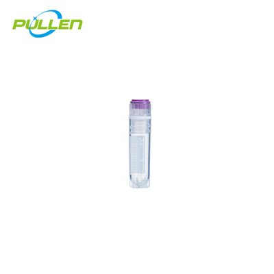 内旋式2mL冻存管